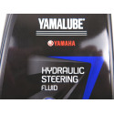 Huile hydraulique Yamaha_5