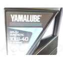 Huile Marine Yamalube 10W40